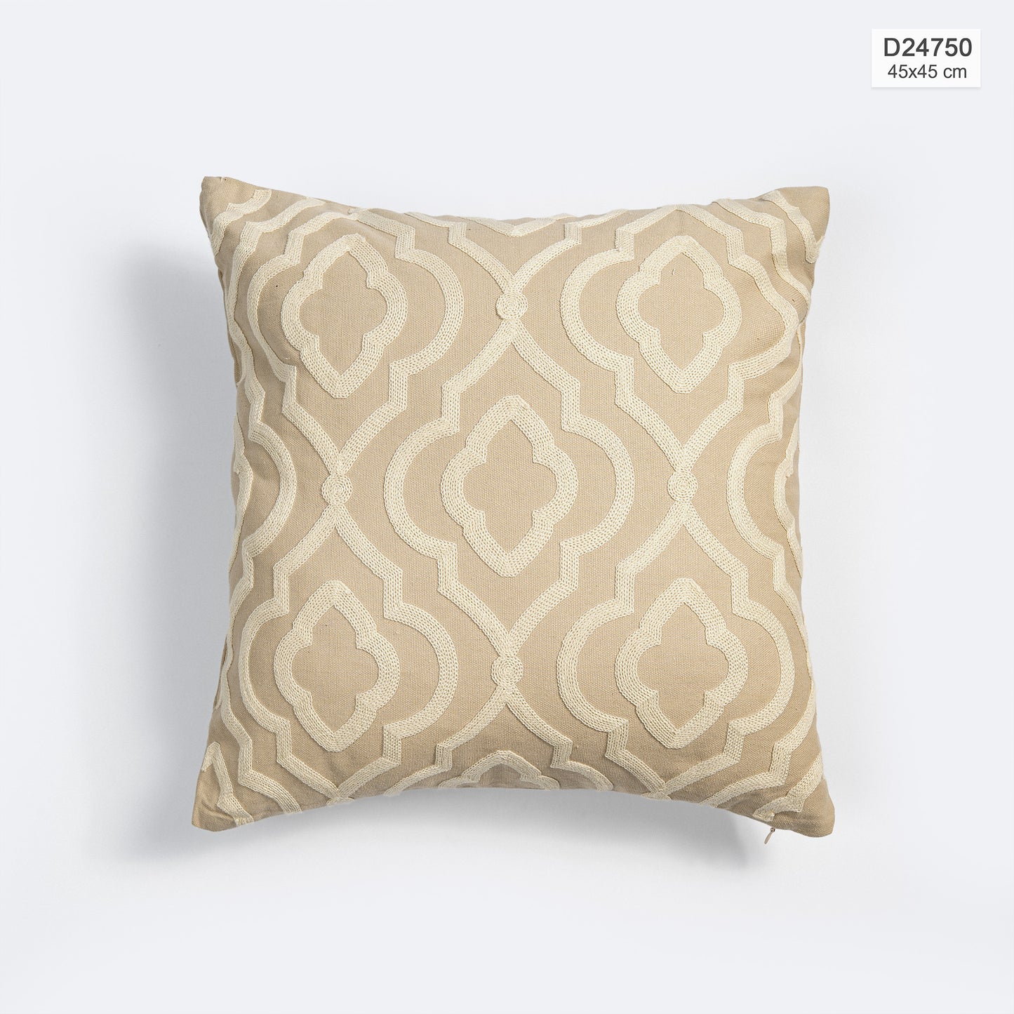 Cojin Decorativo Cuadrado Cafe Claro