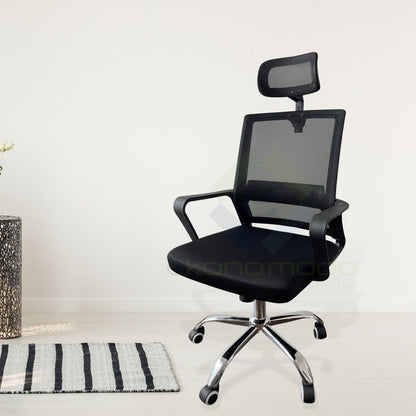 Silla De Oficina Huube Negro