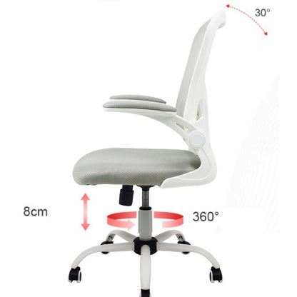 Silla De Oficina Seem Gris