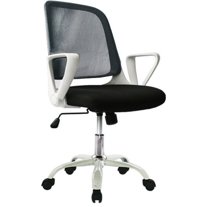 Silla De Oficina Sirel Negro Blanco