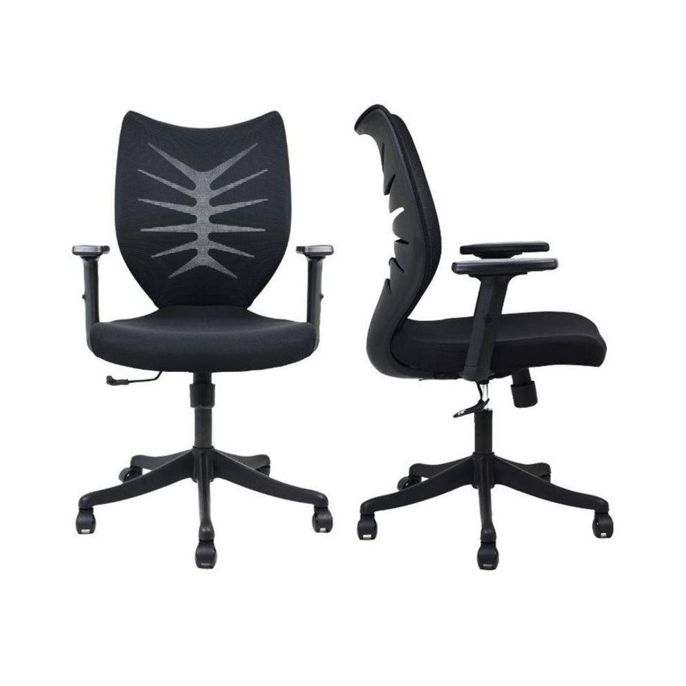 Silla De Oficina Averin Negro