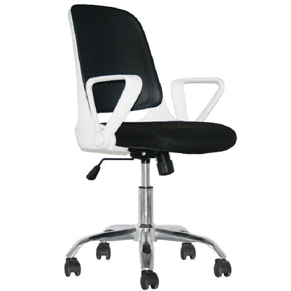 Silla De Oficina Sirel Negro Blanco