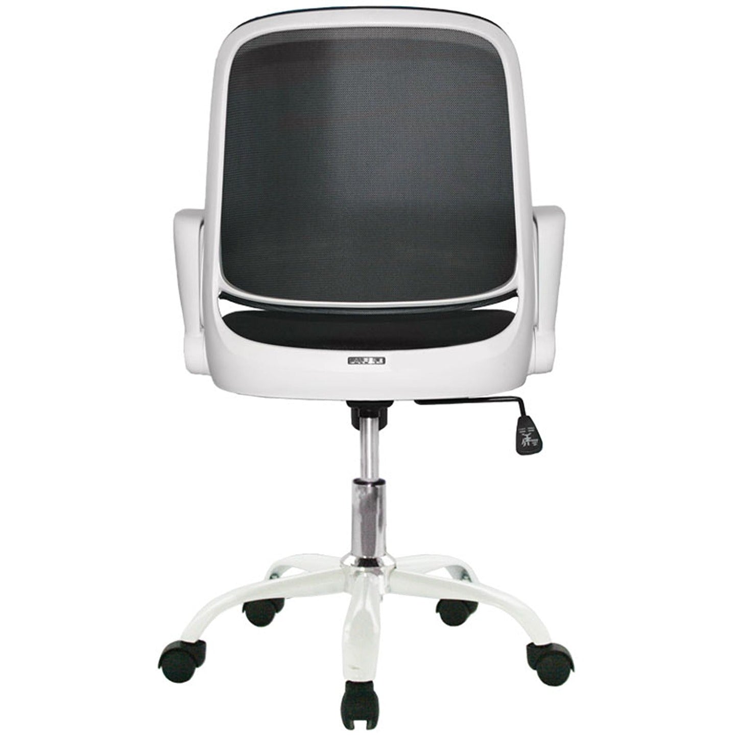 Silla De Oficina Sirel Negro Blanco
