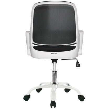Silla De Oficina Sirel Negro Blanco