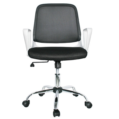 Silla De Oficina Sirel Negro Blanco