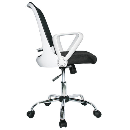 Silla De Oficina Sirel Negro Blanco