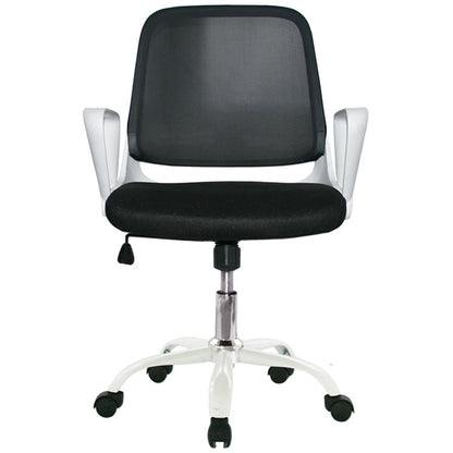 Silla De Oficina Sirel Negro Blanco