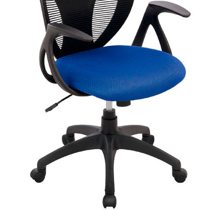 Silla De Oficina Caleth Azul