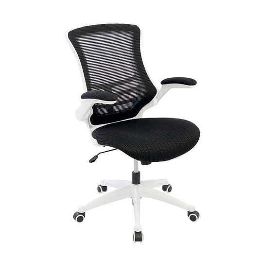 Silla De Oficina Elaris Media Negro