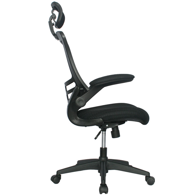 Silla De Oficina Elaris Alta Negro Negro
