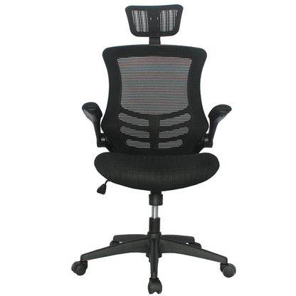 Silla De Oficina Elaris Alta Negro Negro