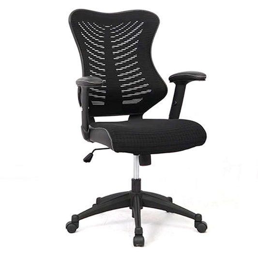 Silla De Oficina ParcHuube Media Negro