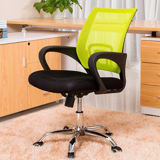 Silla De Oficina Berlin Amarillo Negro