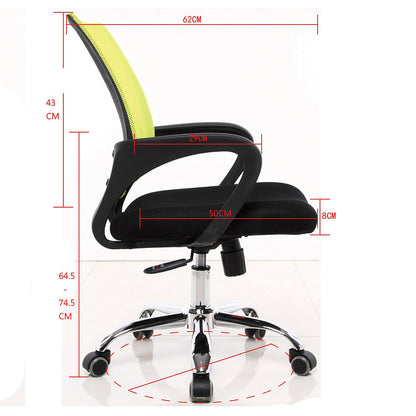 Silla De Oficina Berlin Amarillo Negro