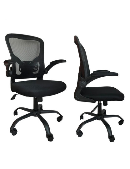 Silla De Oficina Seem Negro